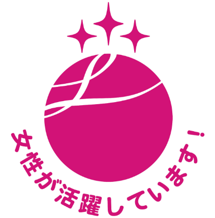 女性が活躍しています